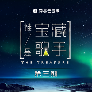 天灬灬啊灬快灬高潮了
