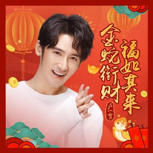 天灬灬啊灬快灬高潮了
