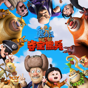 天灬灬啊灬快灬高潮了
