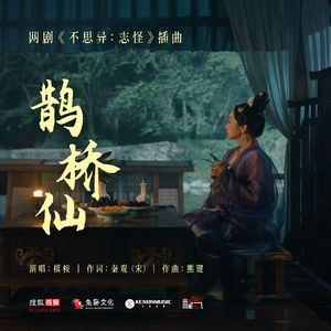 天灬灬啊灬快灬高潮了
