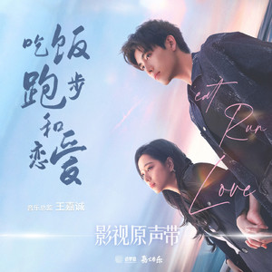 天灬灬啊灬快灬高潮了
