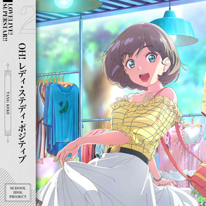 天灬灬啊灬快灬高潮了
