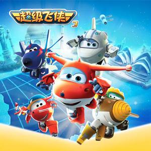 天灬灬啊灬快灬高潮了
