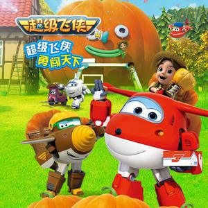 天灬灬啊灬快灬高潮了
