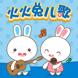 天灬灬啊灬快灬高潮了
