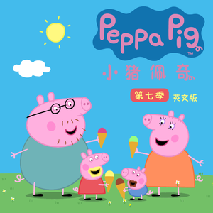 天灬灬啊灬快灬高潮了
