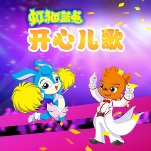 天灬灬啊灬快灬高潮了
