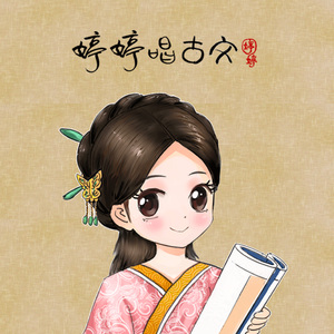 天灬灬啊灬快灬高潮了
