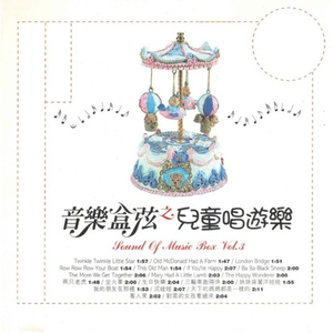 天灬灬啊灬快灬高潮了
