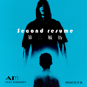 天灬灬啊灬快灬高潮了
