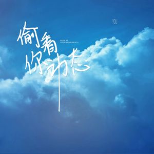 天灬灬啊灬快灬高潮了
