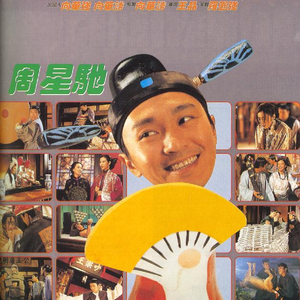 天灬灬啊灬快灬高潮了
