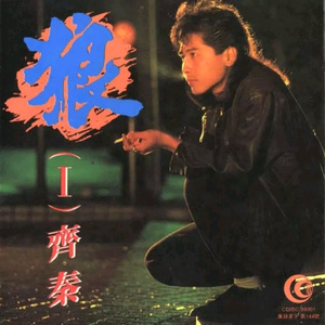 天灬灬啊灬快灬高潮了
