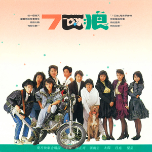 天灬灬啊灬快灬高潮了
