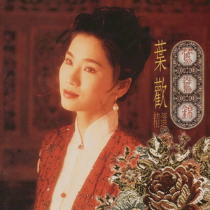 天灬灬啊灬快灬高潮了
