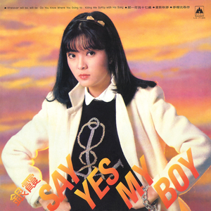 天灬灬啊灬快灬高潮了
