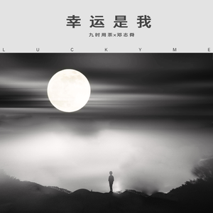 天灬灬啊灬快灬高潮了
