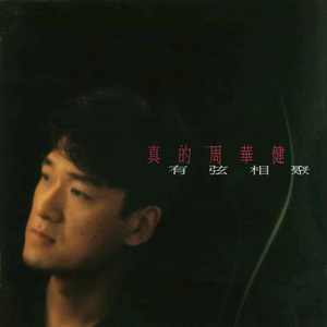 天灬灬啊灬快灬高潮了
