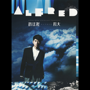 天灬灬啊灬快灬高潮了
