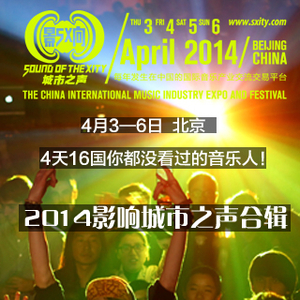 天灬灬啊灬快灬高潮了
