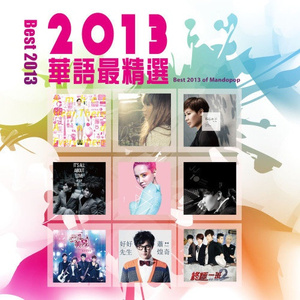 天灬灬啊灬快灬高潮了
