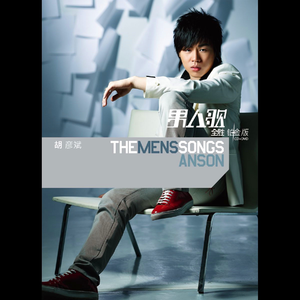 天灬灬啊灬快灬高潮了
