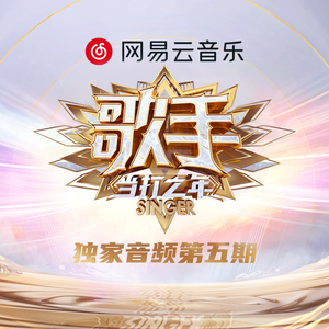 天灬灬啊灬快灬高潮了
