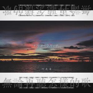 天灬灬啊灬快灬高潮了
