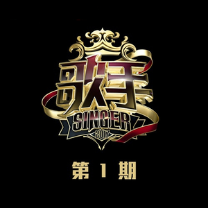 天灬灬啊灬快灬高潮了
