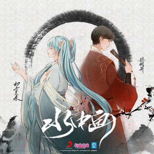 天灬灬啊灬快灬高潮了
