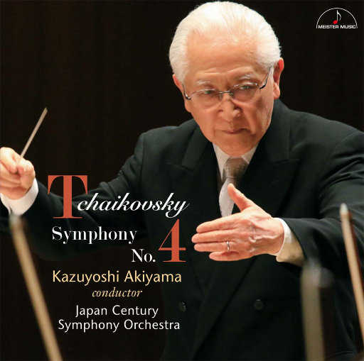 天灬灬啊灬快灬高潮了
